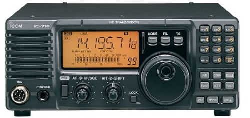 Icom IC-718 All Band Amateur Radio